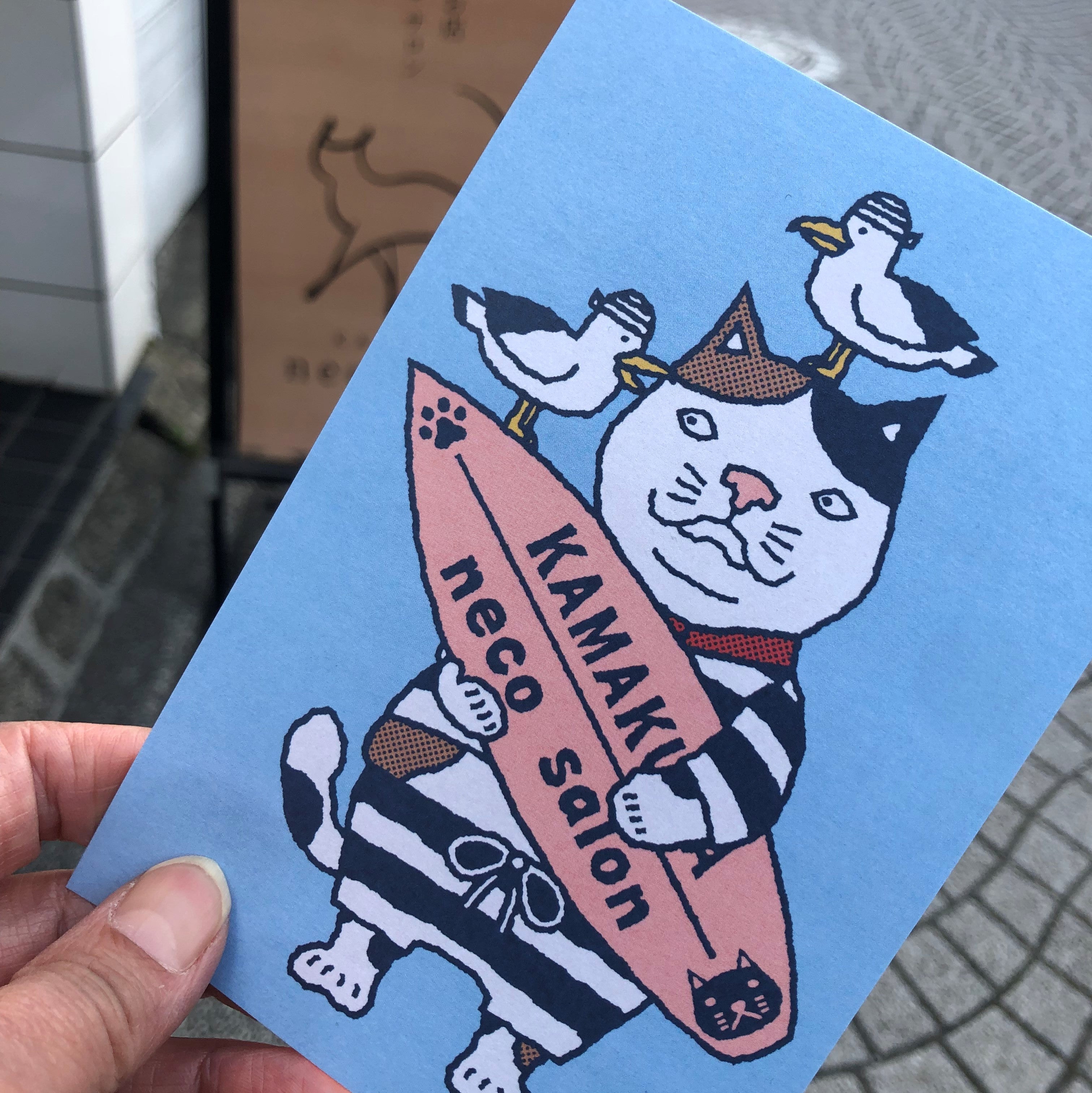 ZUCOASOBI – 鎌倉ねこサロン オンラインストア