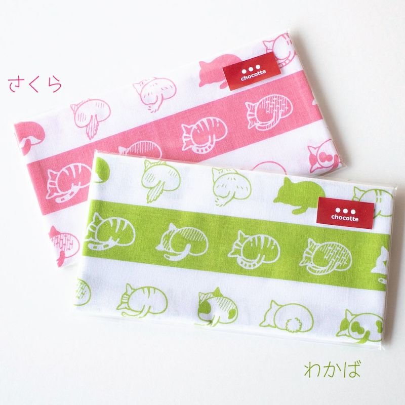 chocotte 108ねこのおしり手ぬぐい 国分寺店