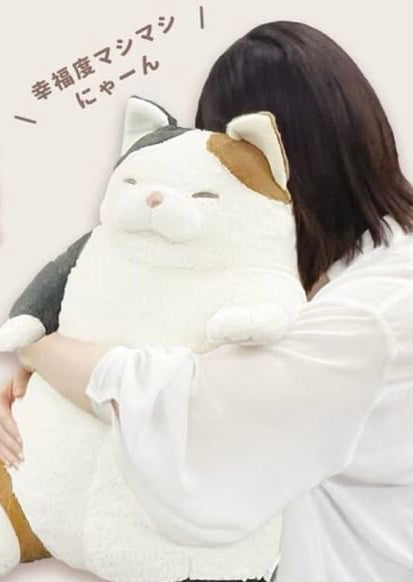 【限定数】ねこ肯定感抱き枕 BIGサイズ【全3種】