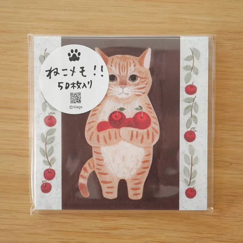 絵本の中のねこ ねこメモ【全22種】