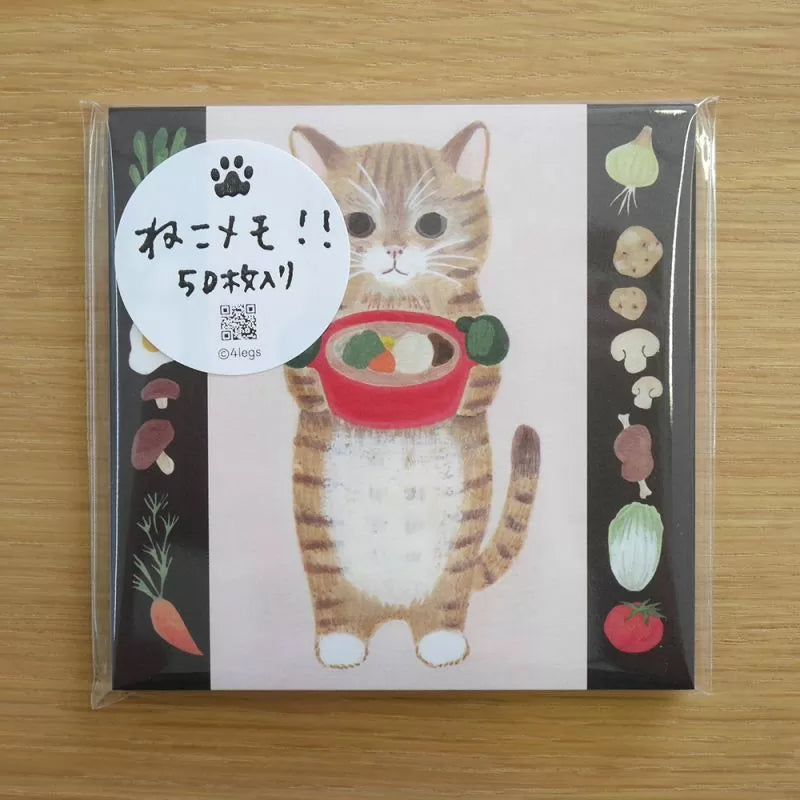 絵本の中のねこ ねこメモ【全22種】