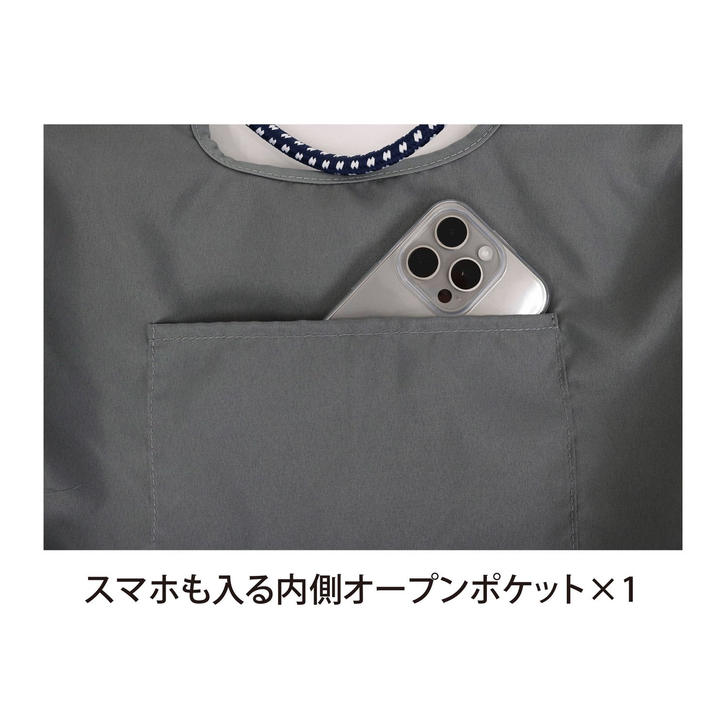 アニマル刺繍トートバッグバッグ【全3色】