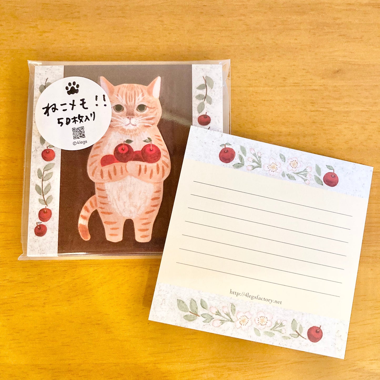 絵本の中のねこ ねこメモ【全22種】