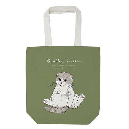 トートバッグ メリア カーキ