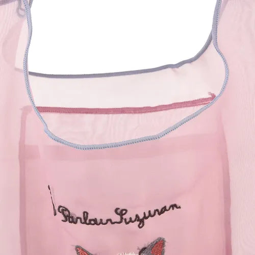 パーラーすずらん堂 パラコードバッグ