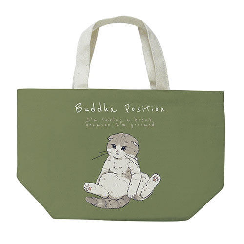 ミニトートバッグ メリア カーキ