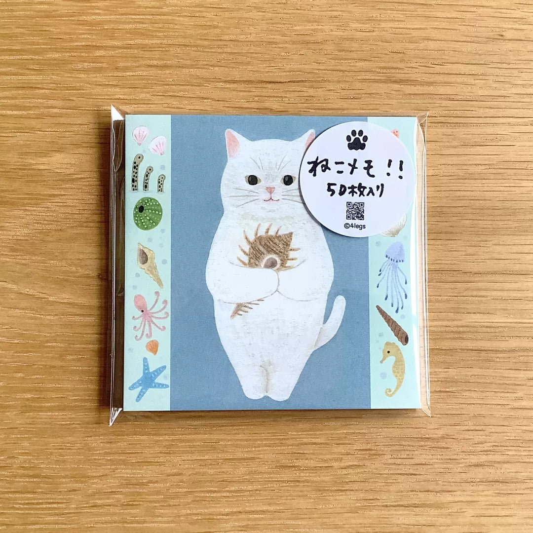 絵本の中のねこ ねこメモ【全22種】