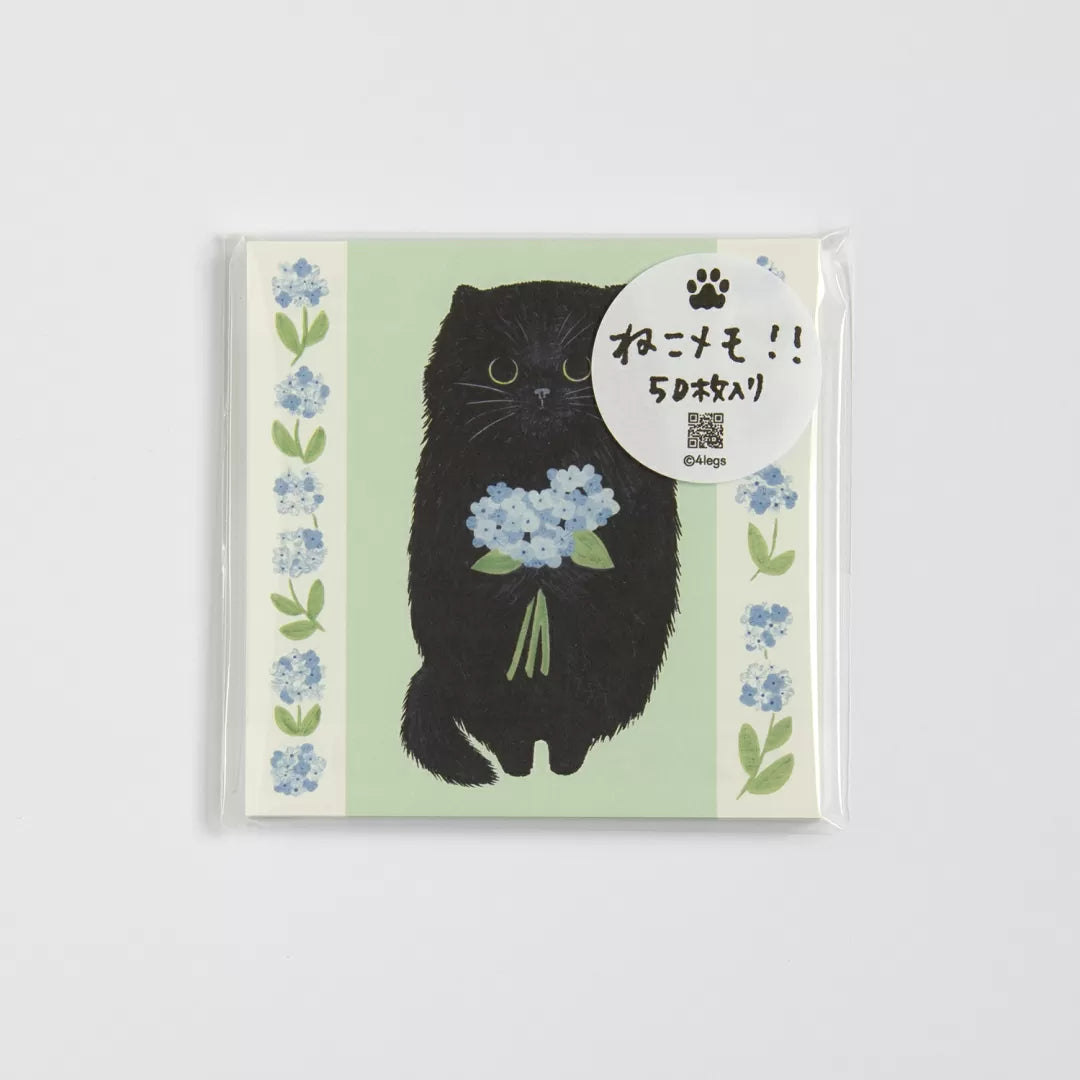 絵本の中のねこ ねこメモ【全22種】