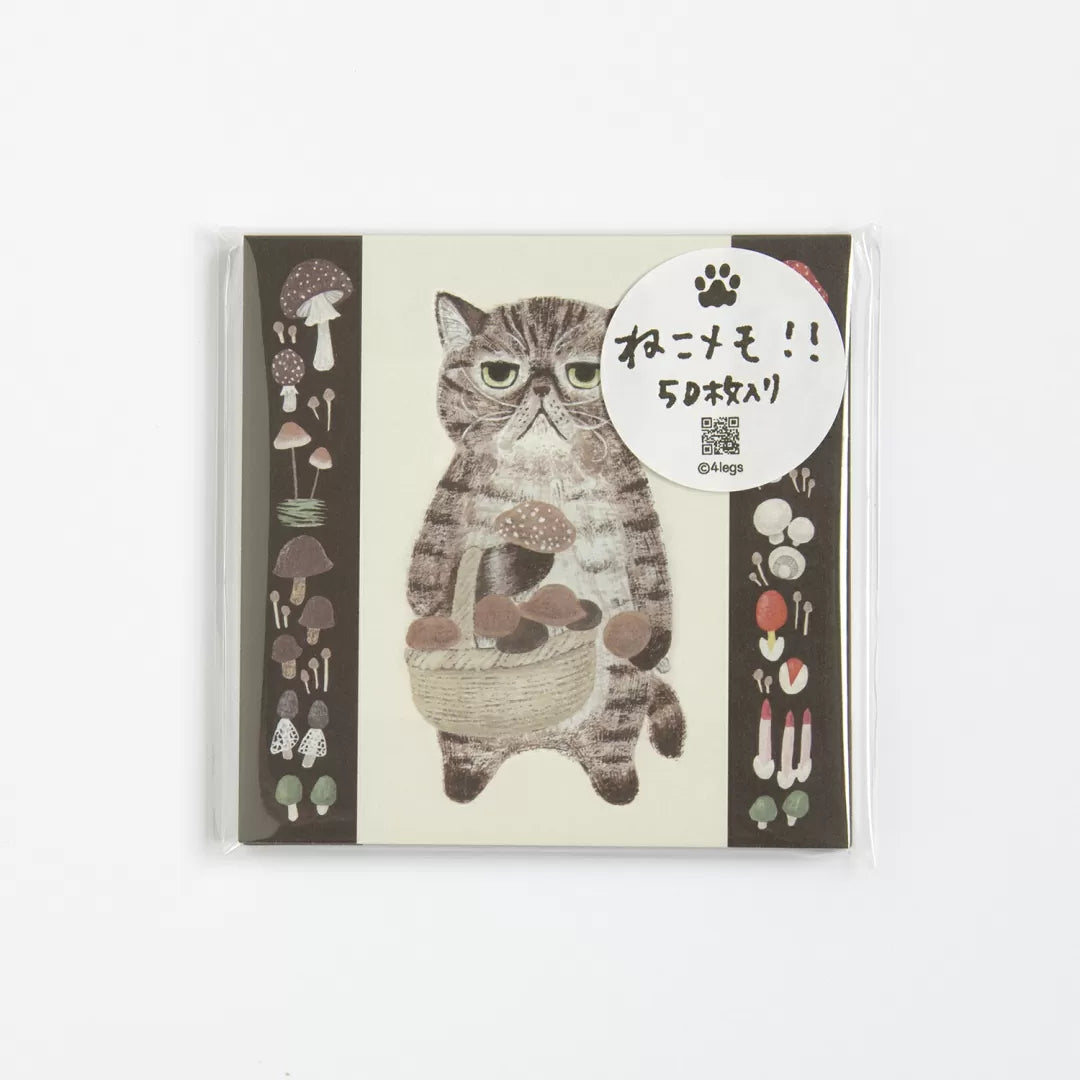 絵本の中のねこ ねこメモ【全22種】