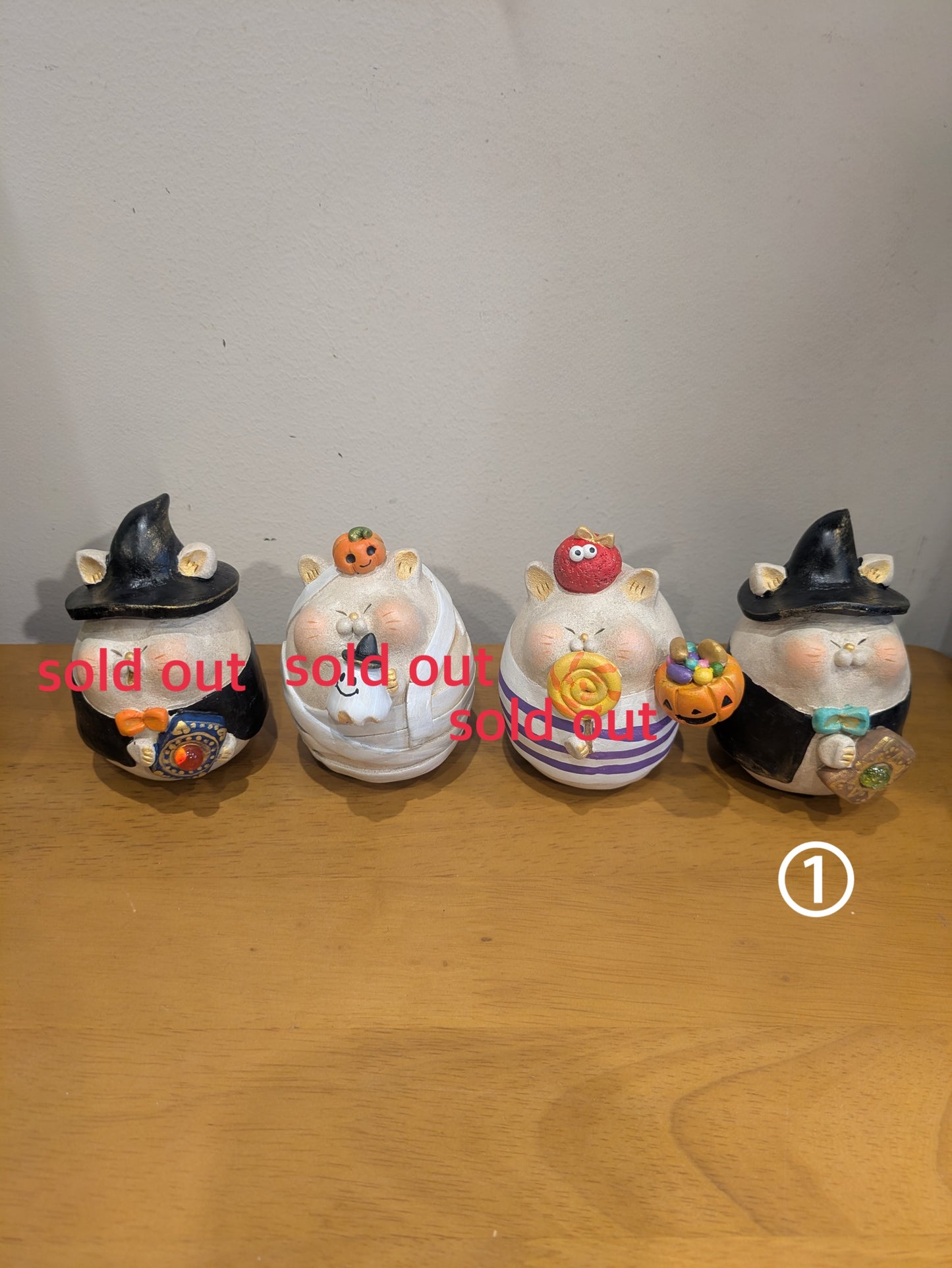 にゃん家の団欒 ハロウィン大