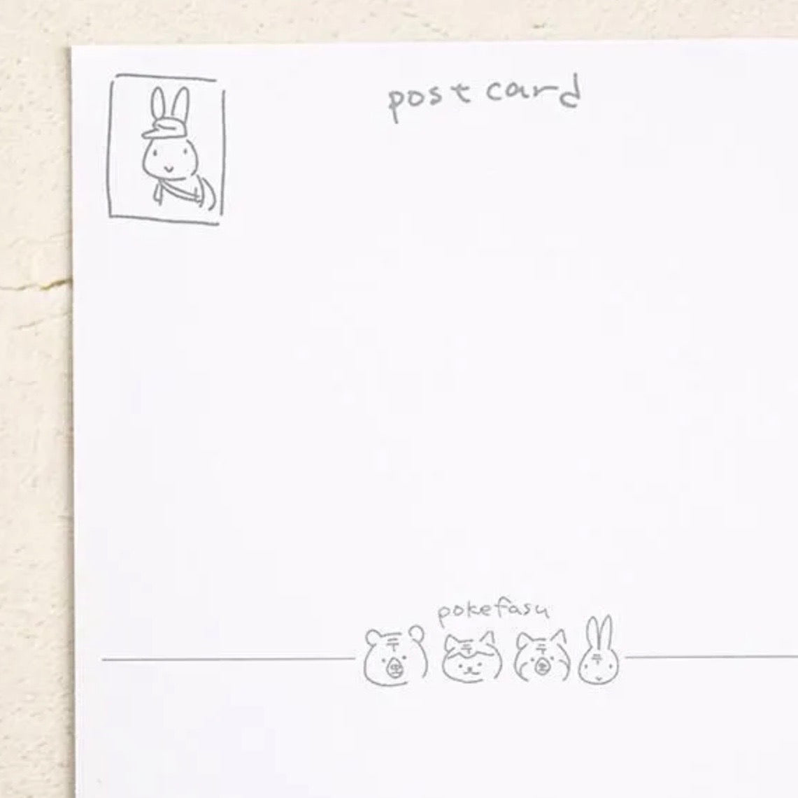 ポケファス ポストカード