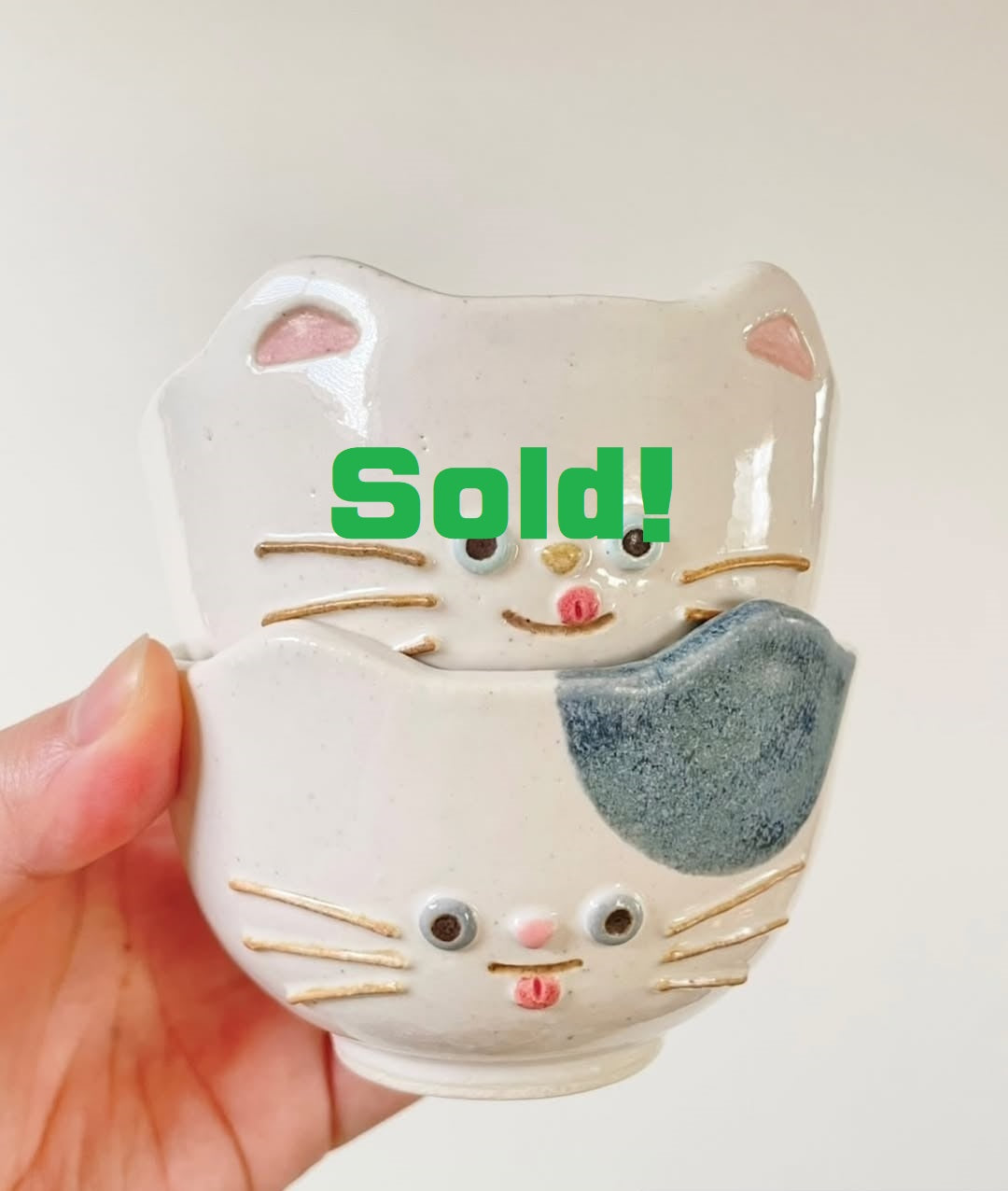 【おひと家族さま2点まで】白石チエ ねこの小鉢