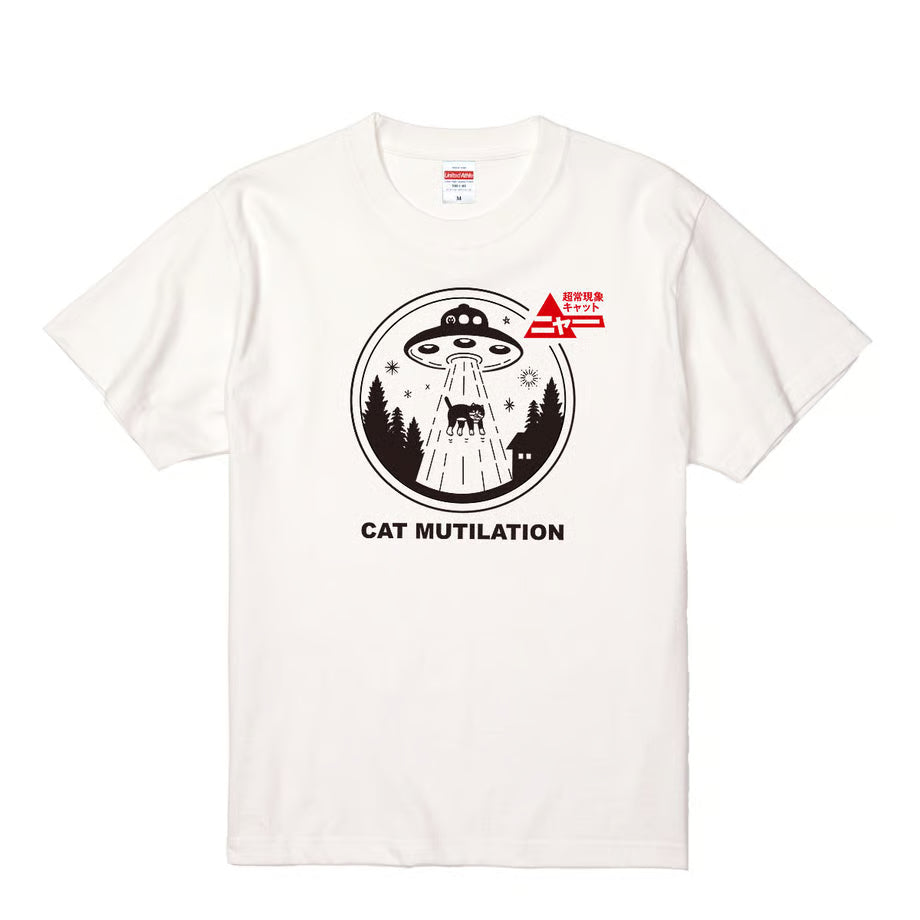 うみねこ社 Tシャツ