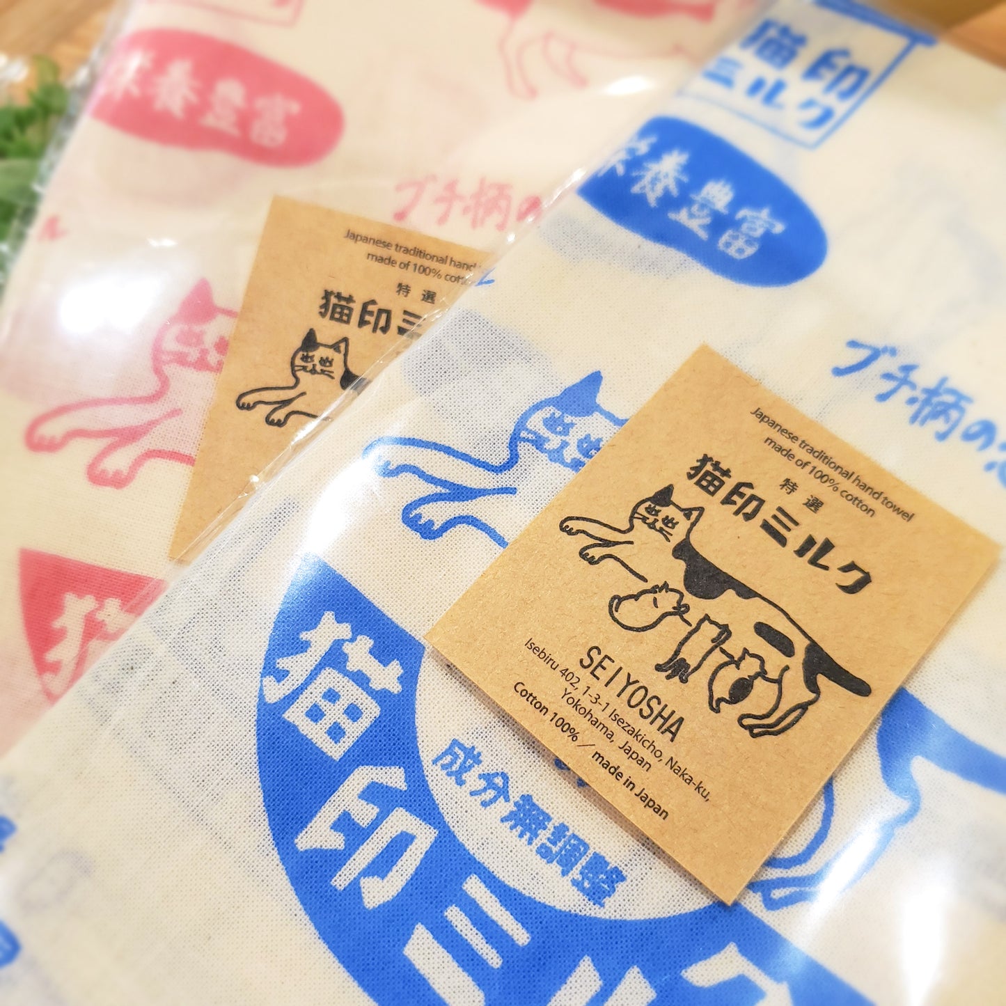 猫印ミルク 手ぬぐい
