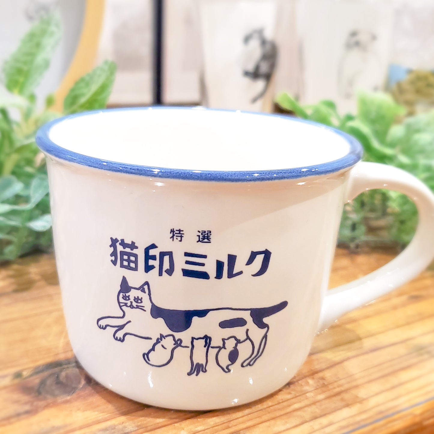 猫印ミルク 美濃焼 マグカップ