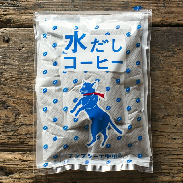 ★プシプシーナ珈琲★ 水だしコーヒー