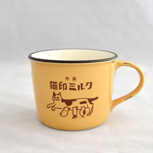 ★限定色★ 猫印ミルク 美濃焼 マグカップ