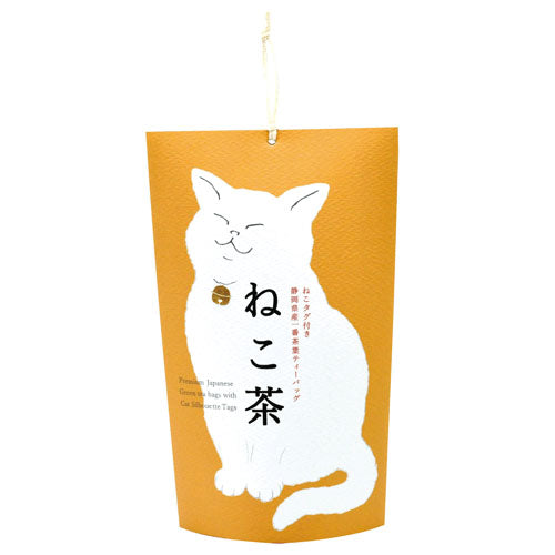 ねこ茶【税込価格表示8%】