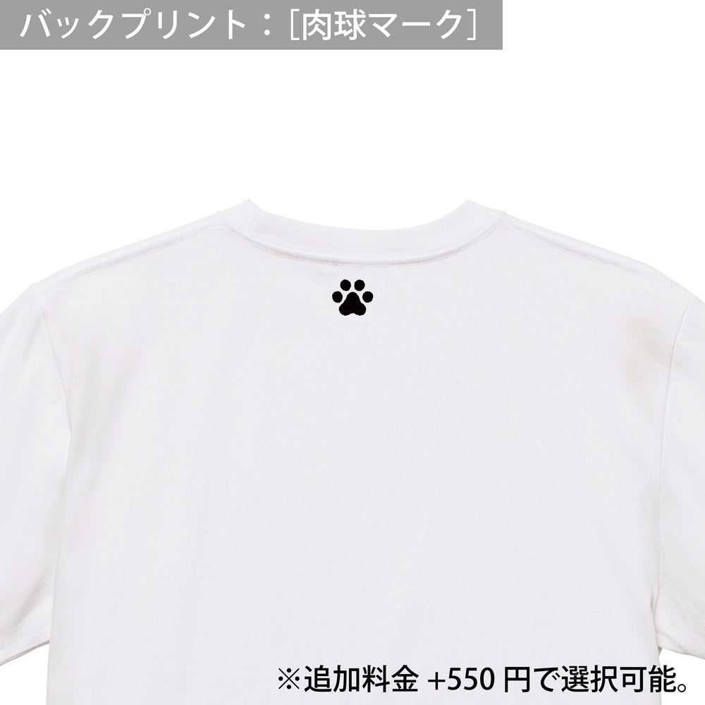 鎌倉ねこサロン×ZUCO ASOBI 大仏ネコおっさんのTシャツ(ホワイト)