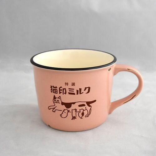 ★限定色★ 猫印ミルク 美濃焼 マグカップ