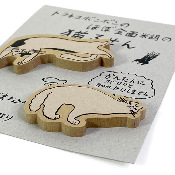 トラネコボンボン ほぼ全面糊ふせん(猫B)