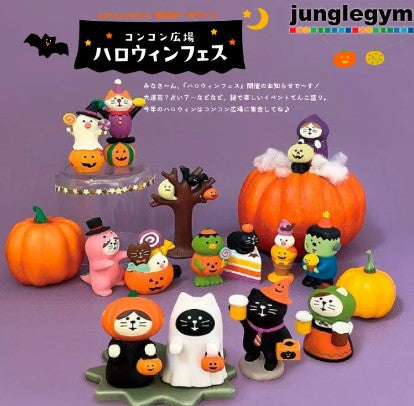 concombre ハロウィンフェス
