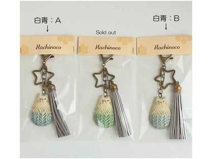 Hachinoco　チャーム