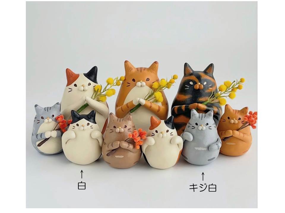 Hachinoco　チビ猫オブジェ