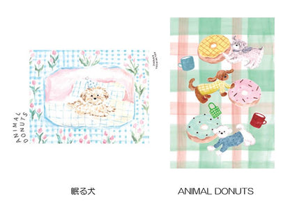 利光春華   ポストカード