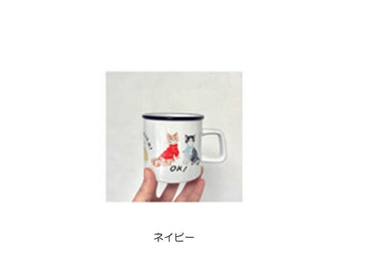 利光春華   マグカップ