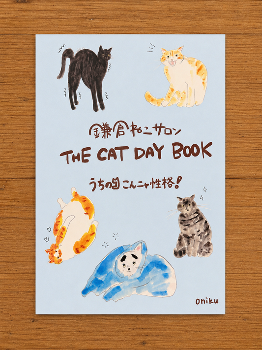 ★【発送用】2026年フォトブック（7月1７日までのご予約受注オーダー品）