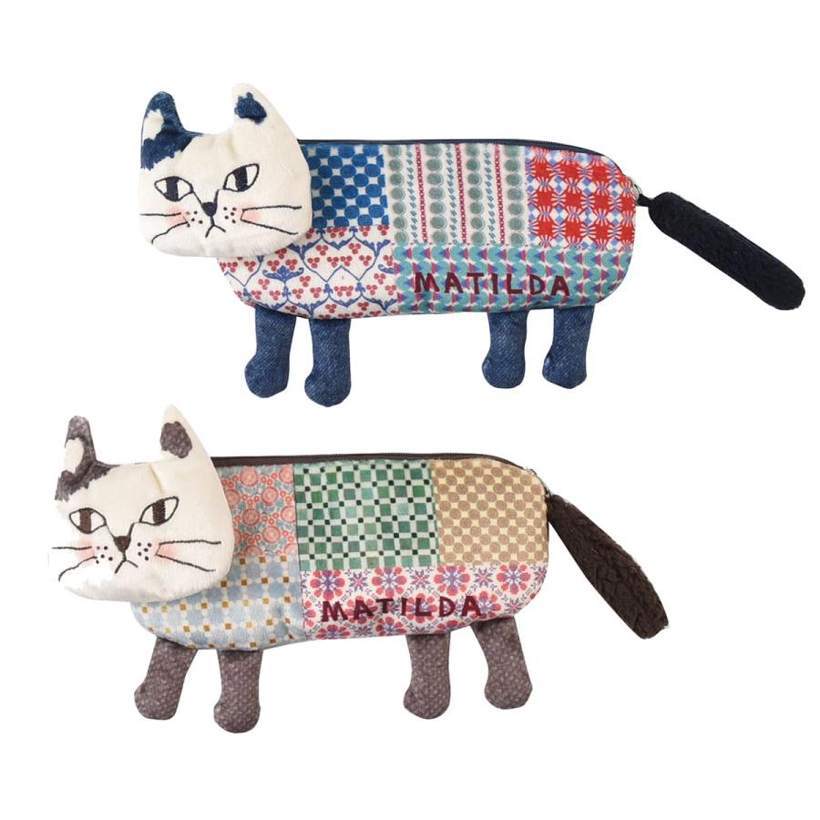 ごきげんようマチルダさん ダイカットポーチ【全2色】