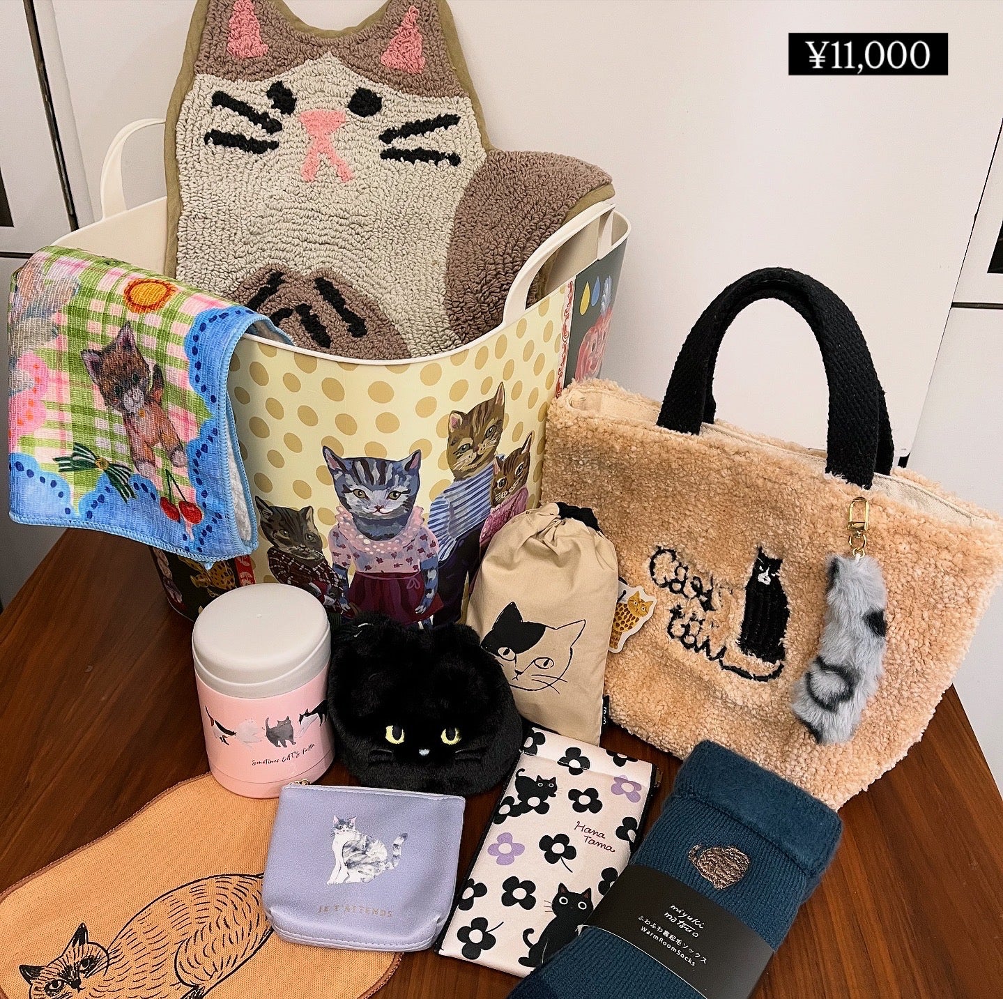 【ご発送用】2026年 neco 福袋　全3種