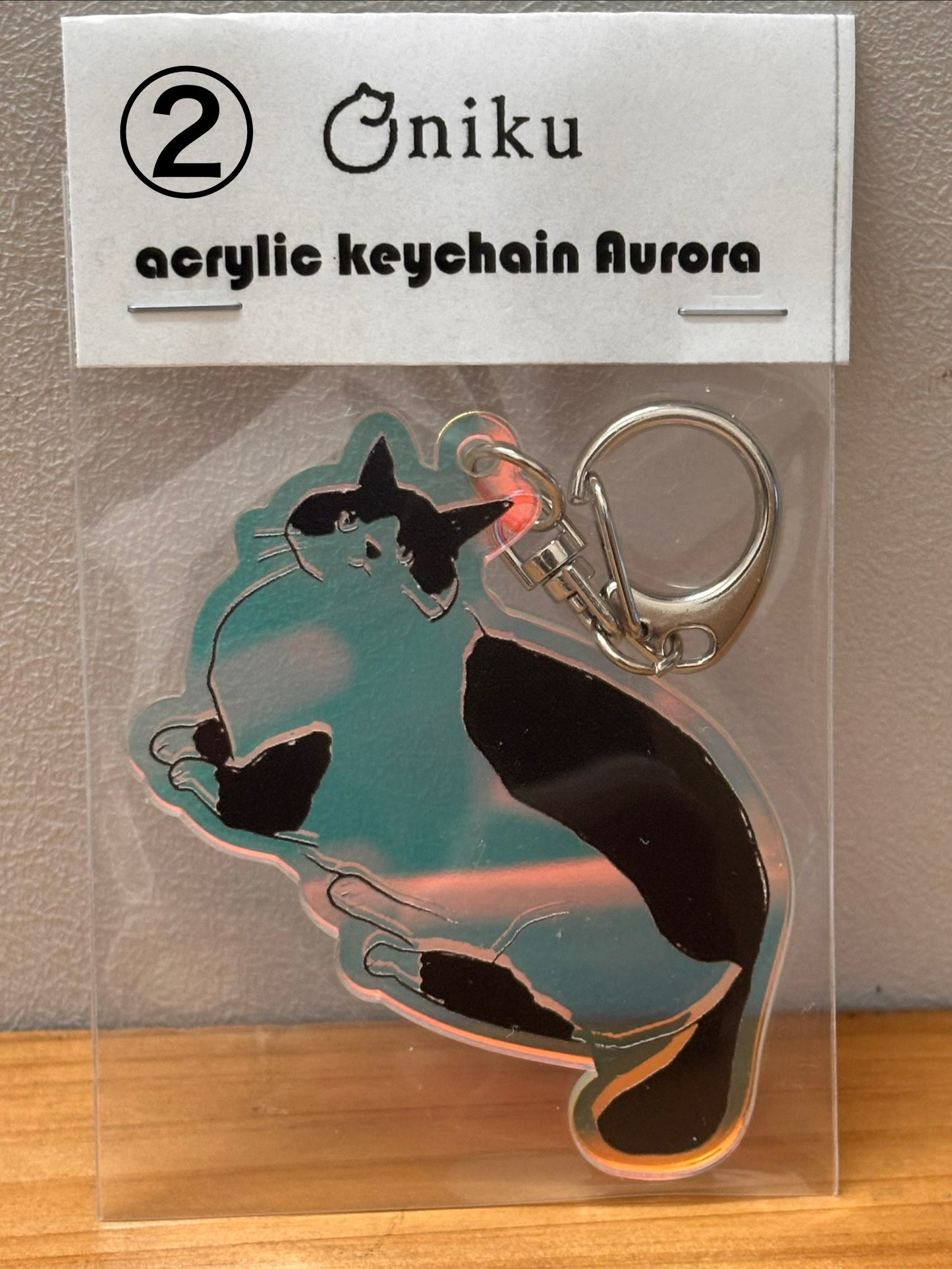 ★oniku ★ アクリルキーホルダーB〈オーロラ〉 【全11種】