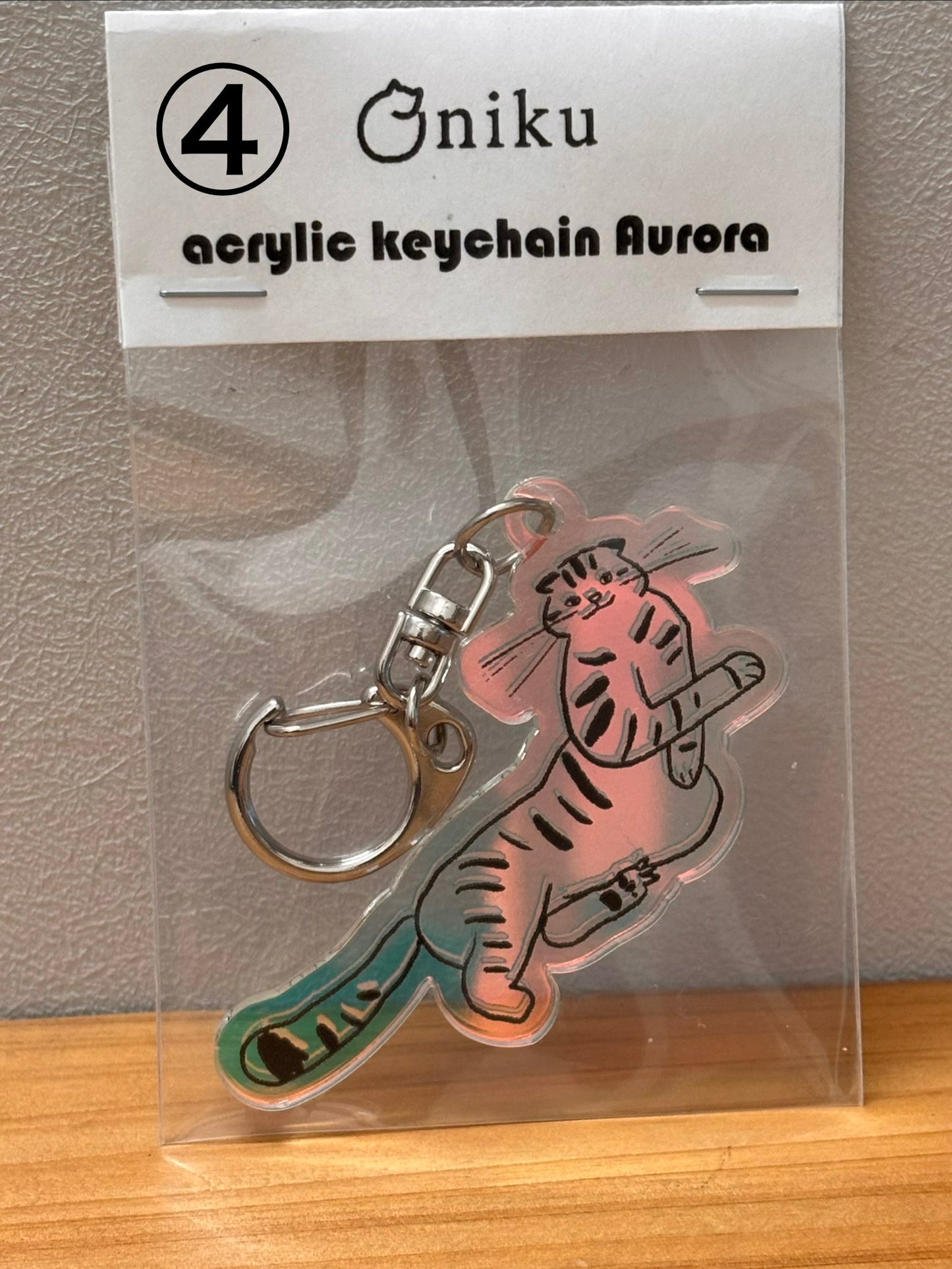 ★oniku ★ アクリルキーホルダーB〈オーロラ〉 【全11種】