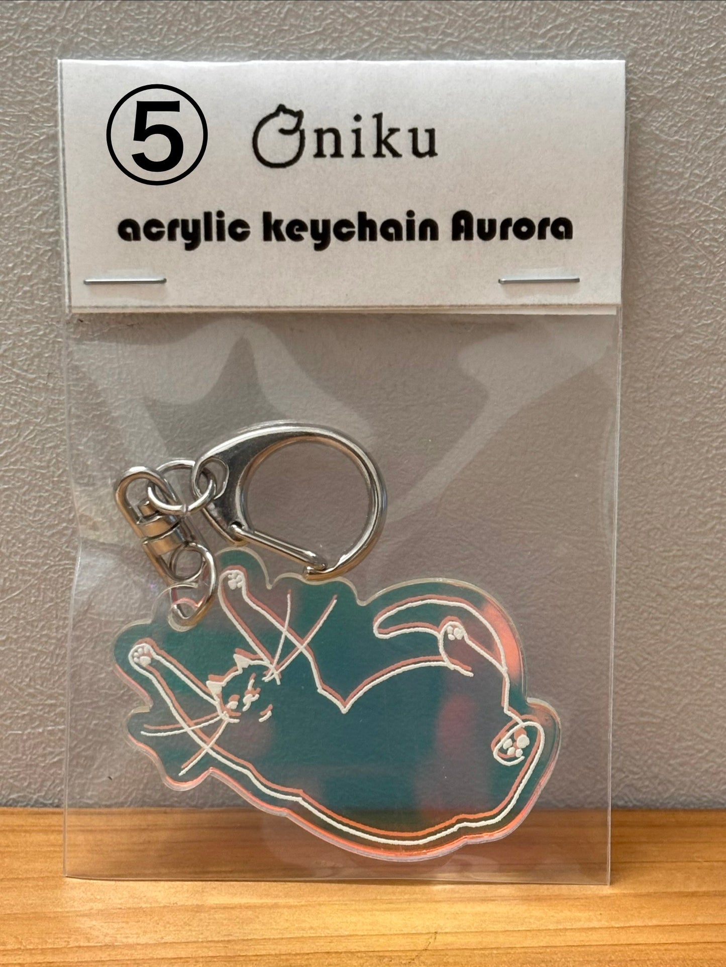 ★oniku ★ アクリルキーホルダーB〈オーロラ〉 【全11種】