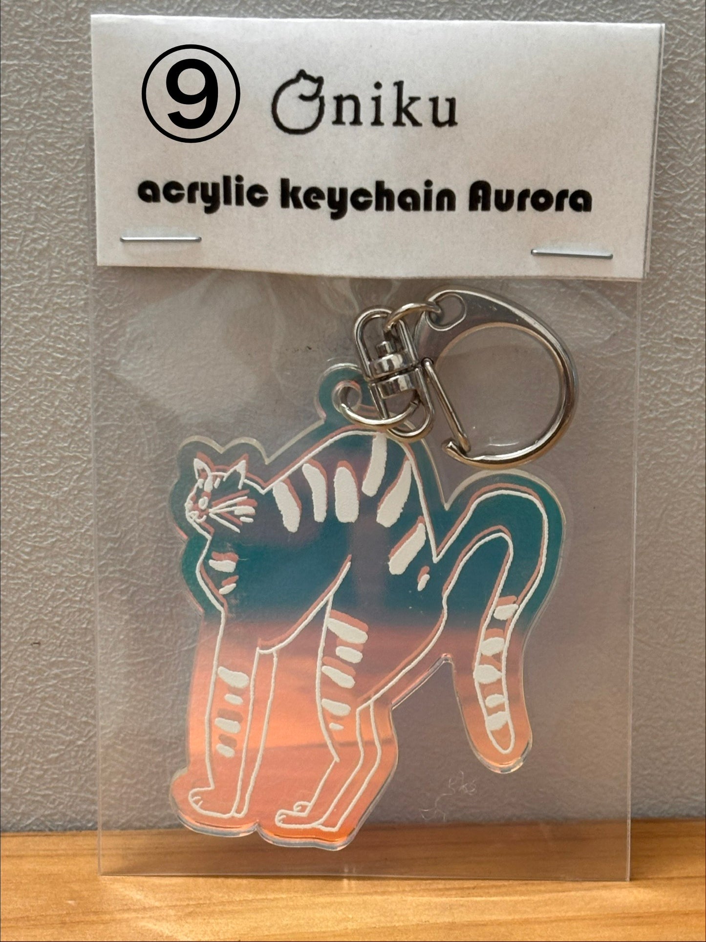 ★oniku ★ アクリルキーホルダーB〈オーロラ〉 【全11種】