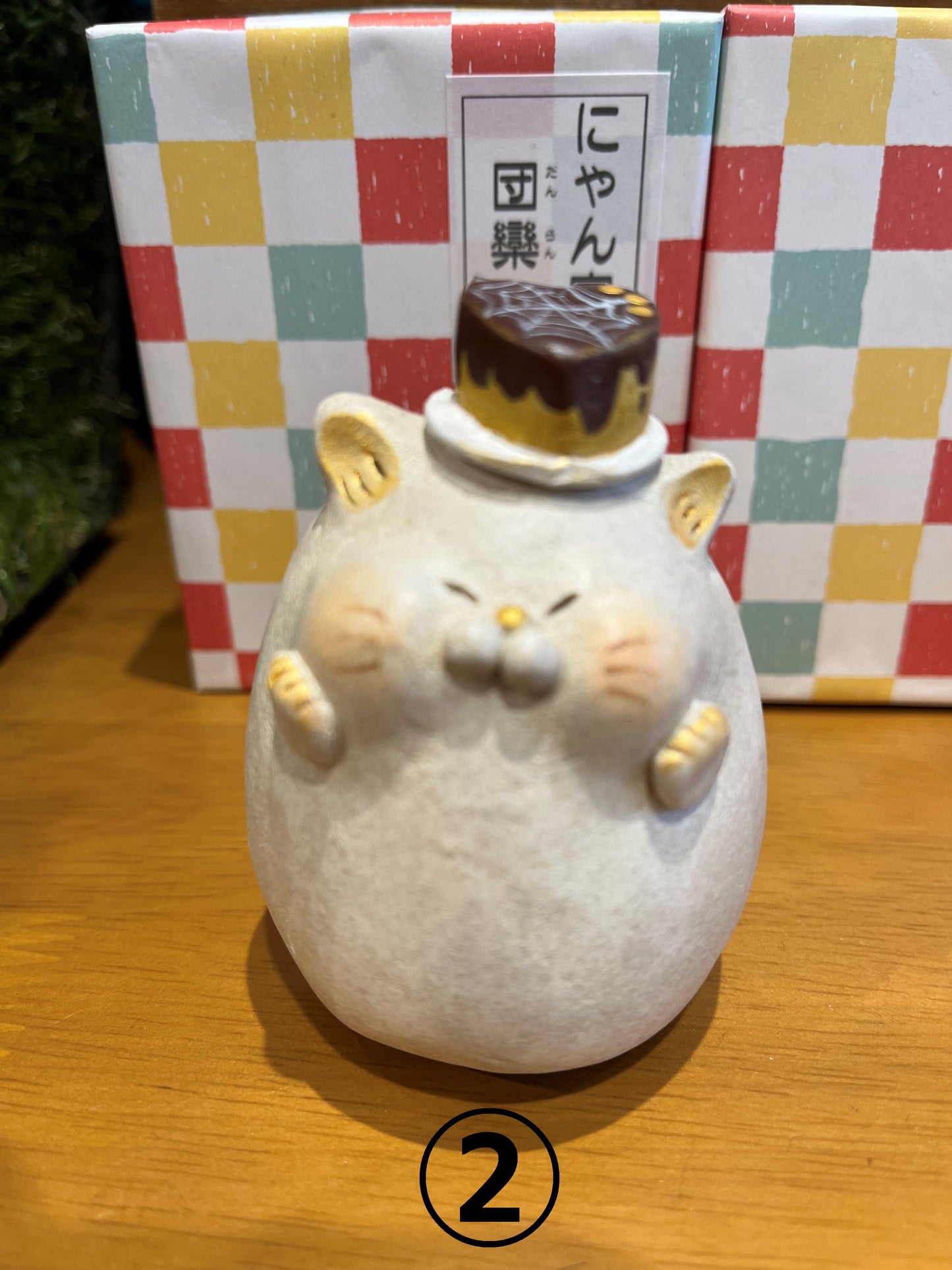 ★ にゃん家の団欒 （T）ハロウィン猫（大）