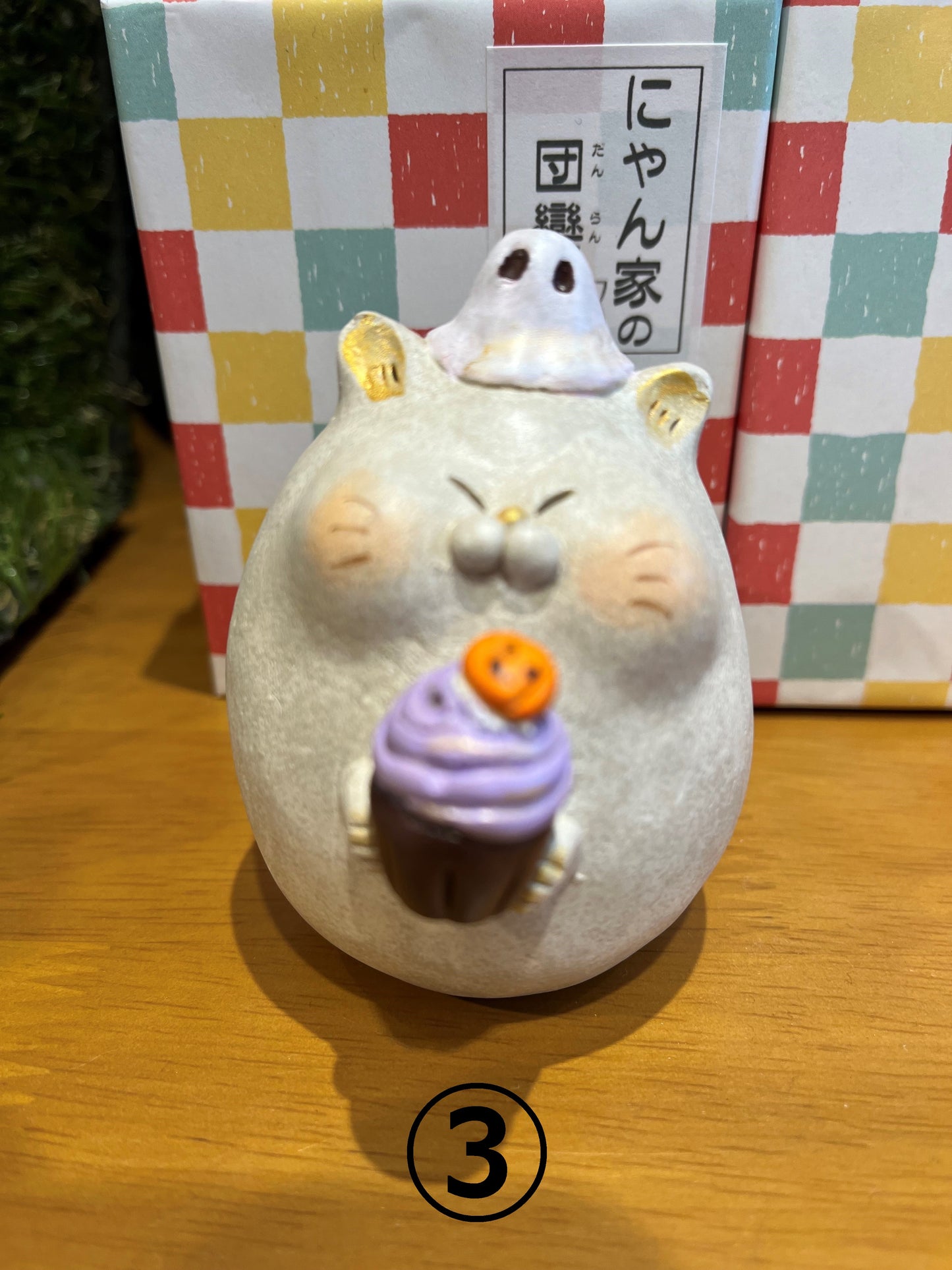 ★ にゃん家の団欒 （T）ハロウィン猫（大）