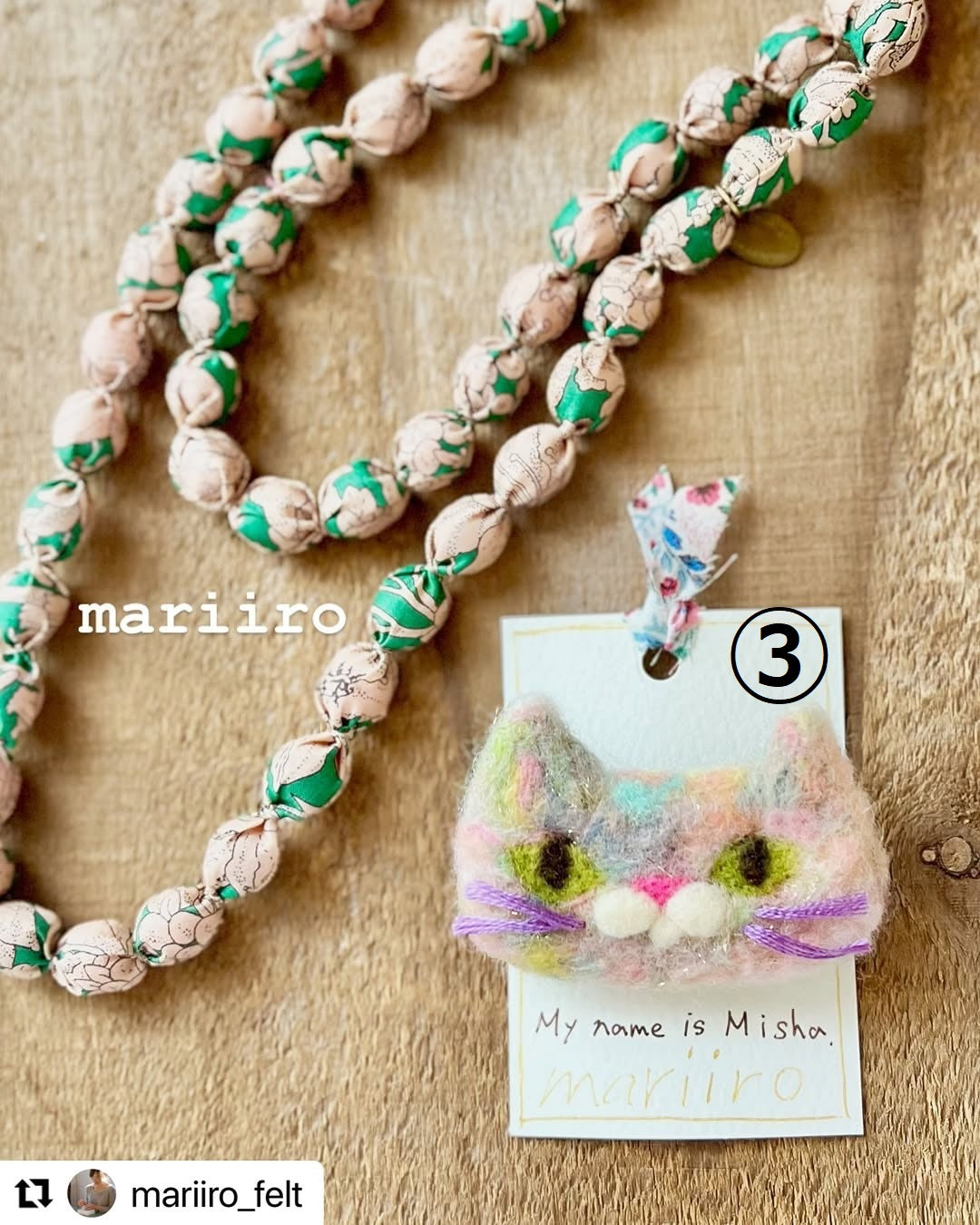 mariiro　猫ブローチ