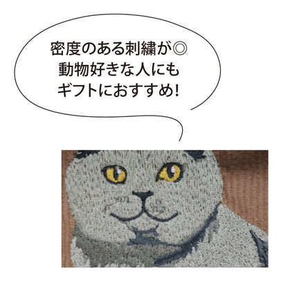 【クロネコは11月中旬頃入荷予定】コーデュロイアニマル刺繍トートバッグ