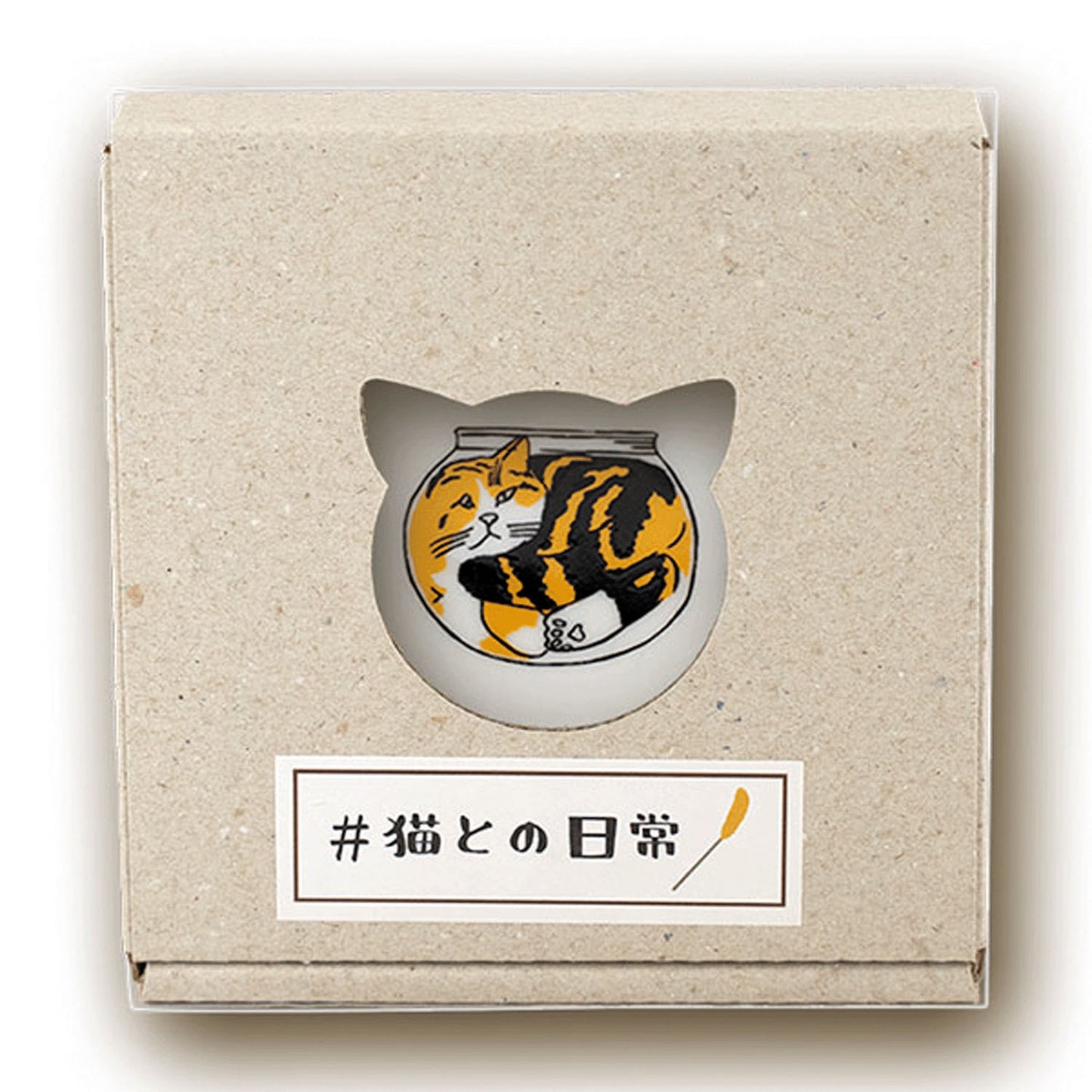 猫との生活日常豆皿