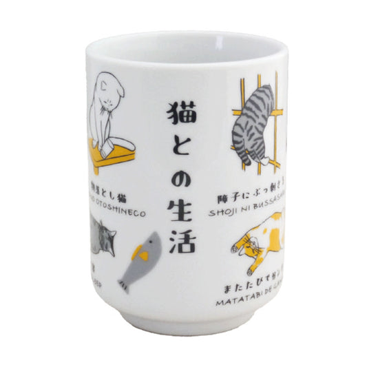 寿司湯呑 猫との生活