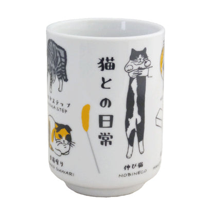 寿司湯呑 猫との日常