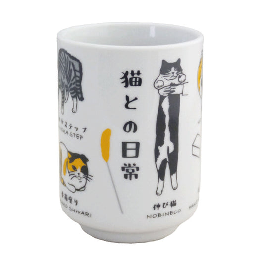 寿司湯呑 猫との日常