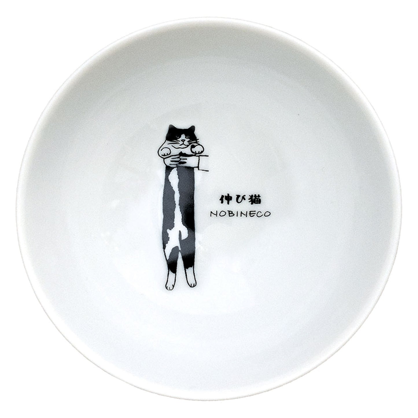 飯碗 猫との日常