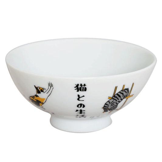 飯碗 猫との生活