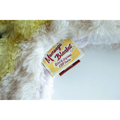 モモンガ ダイカットブランケット