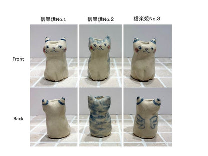 佐々木ヨーコ 猫花瓶  信楽焼3520