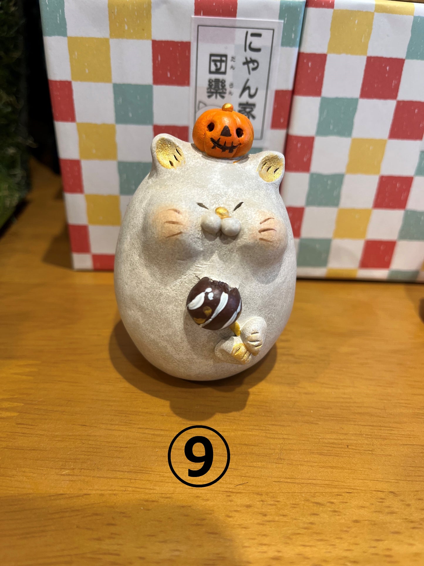 ★ にゃん家の団欒 （T）ハロウィン猫（大）